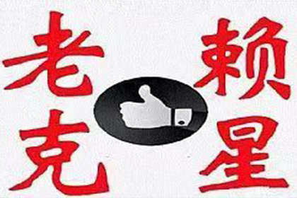 子女是否应承担父亲的债务责任？