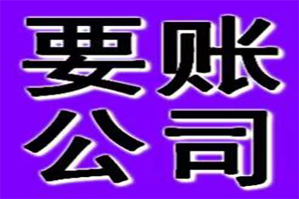 盘点知名私人借贷服务平台